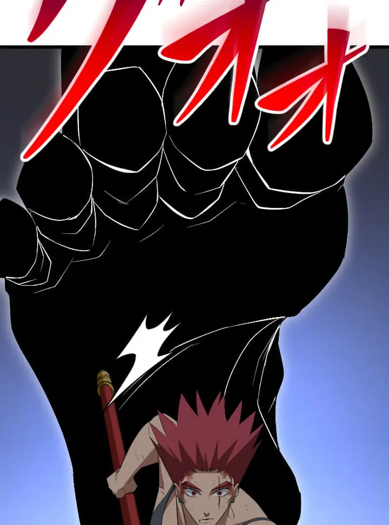 ??? Rank Hidden Equipment Musou Chapter 73 Page 65