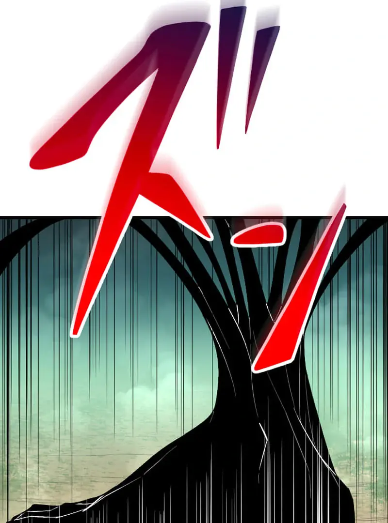??? Rank Hidden Equipment Musou Chapter 73 Page 71