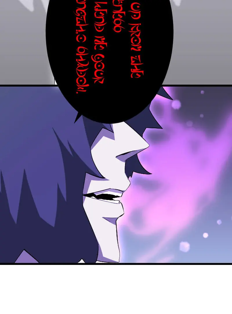 ??? Rank Hidden Equipment Musou Chapter 73 Page 130