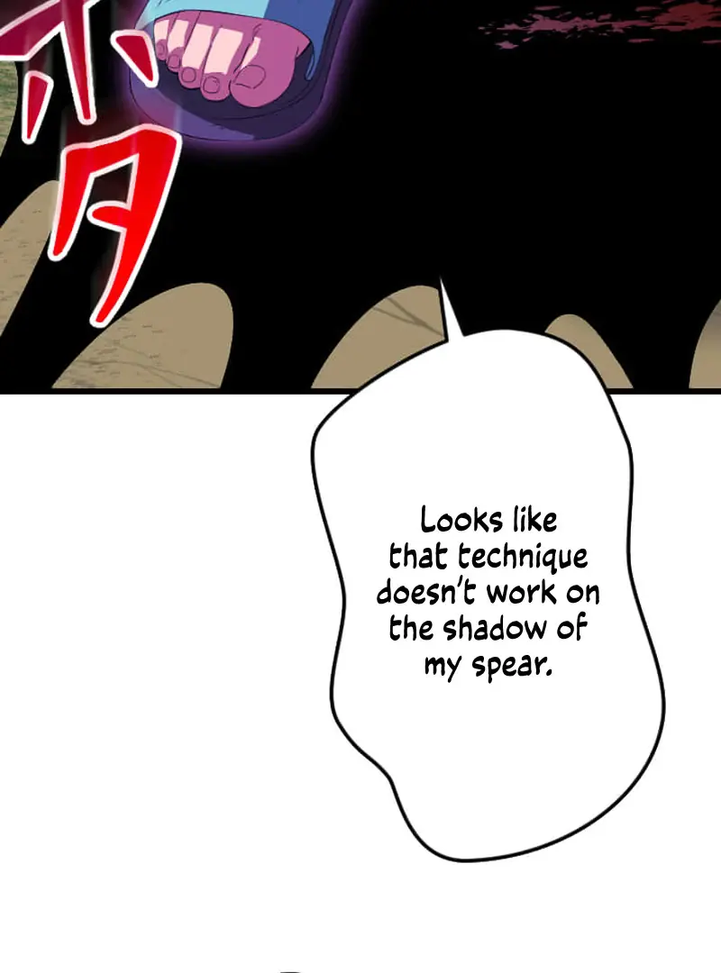 ??? Rank Hidden Equipment Musou Chapter 73 Page 154