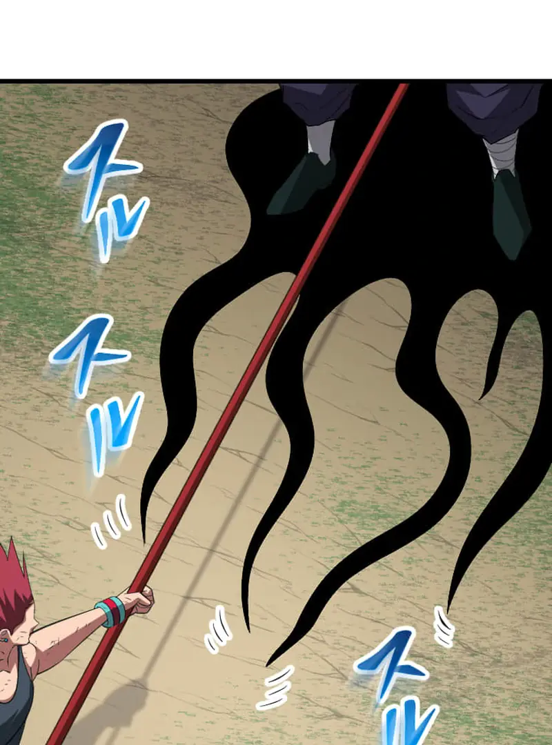 ??? Rank Hidden Equipment Musou Chapter 74 Page 8
