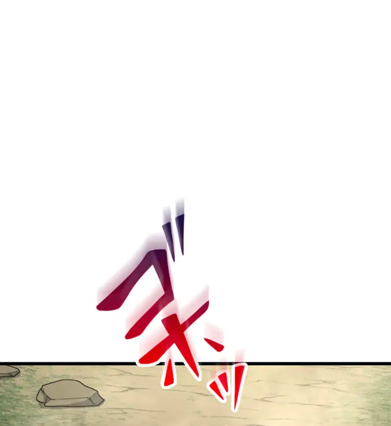 ??? Rank Hidden Equipment Musou Chapter 74 Page 29