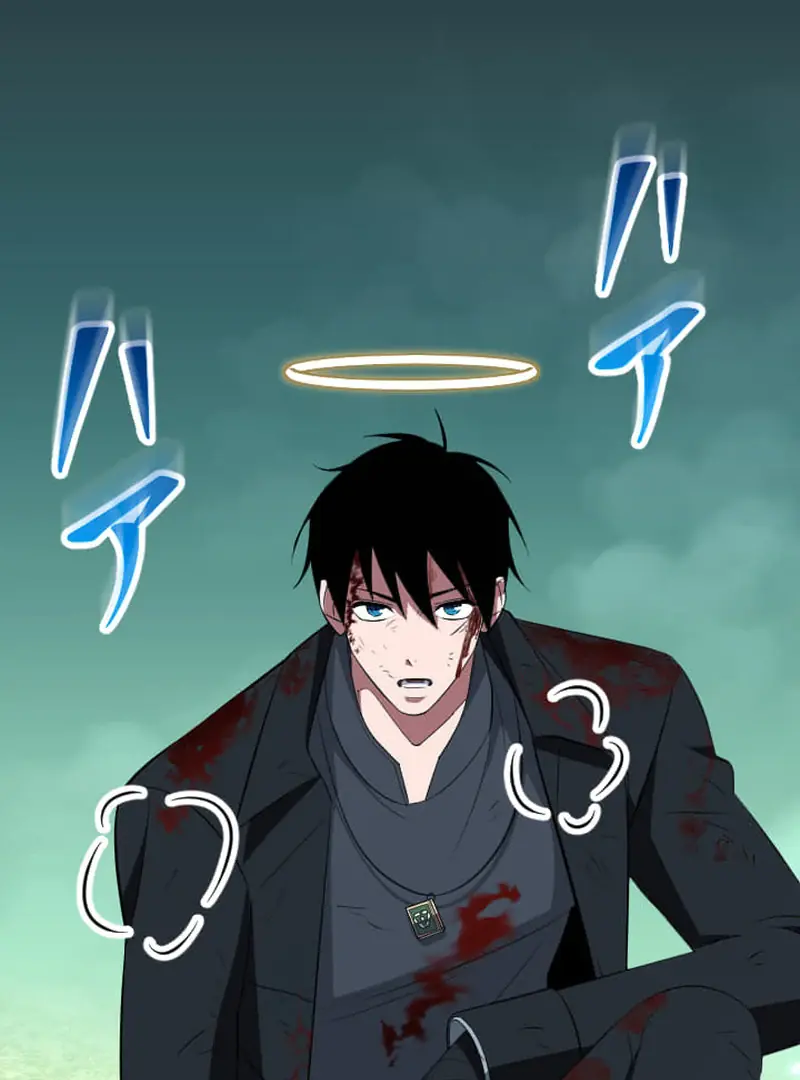 ??? Rank Hidden Equipment Musou Chapter 74 Page 48