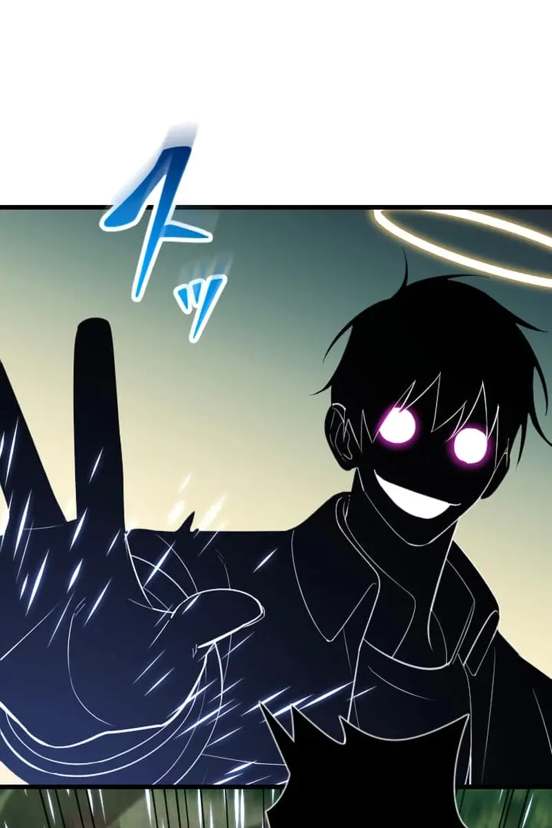 ??? Rank Hidden Equipment Musou Chapter 75 Page 9