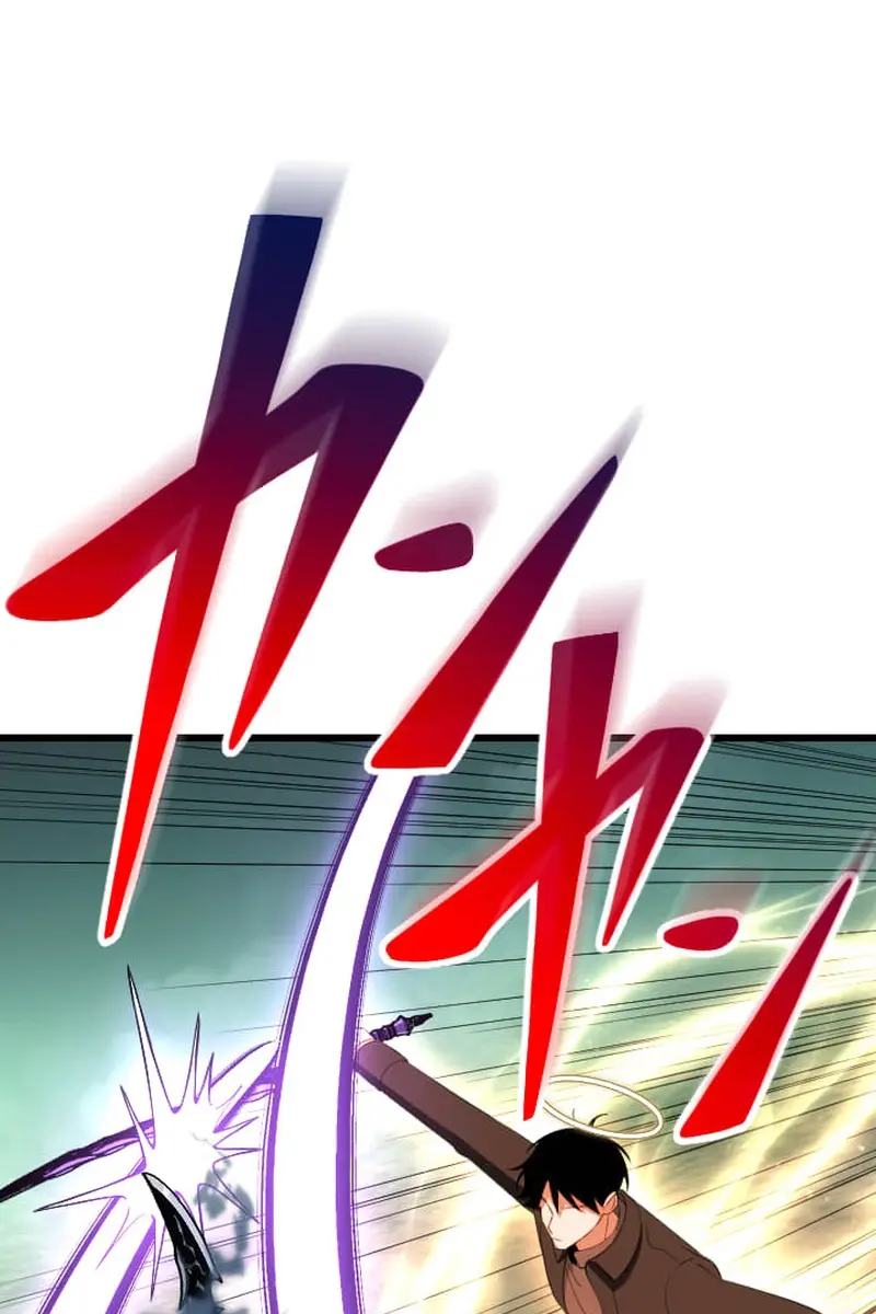 ??? Rank Hidden Equipment Musou Chapter 75 Page 104
