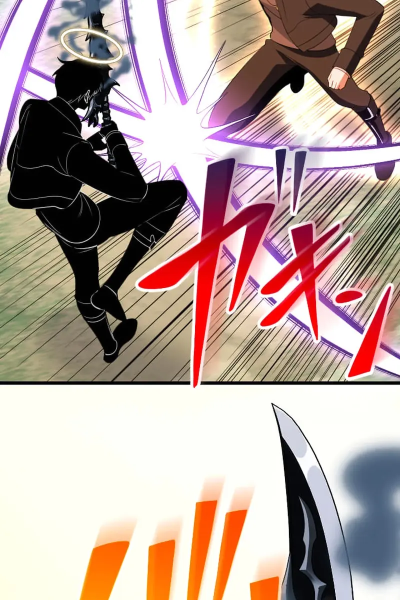 ??? Rank Hidden Equipment Musou Chapter 75 Page 105