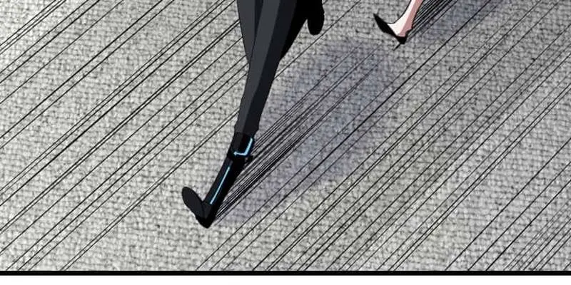 ??? Rank Hidden Equipment Musou Chapter 76 Page 16