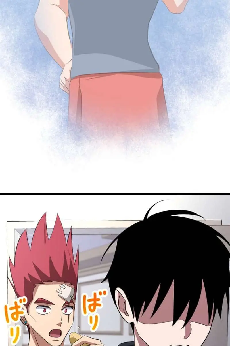 ??? Rank Hidden Equipment Musou Chapter 76 Page 31