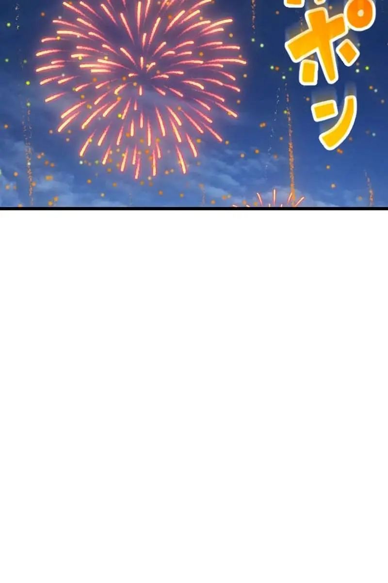 ??? Rank Hidden Equipment Musou Chapter 76 Page 67