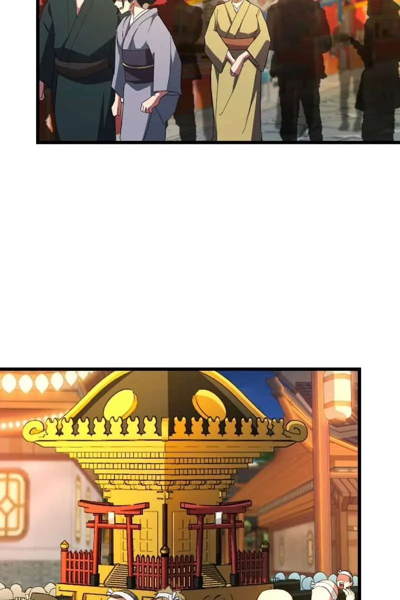 ??? Rank Hidden Equipment Musou Chapter 76 Page 71
