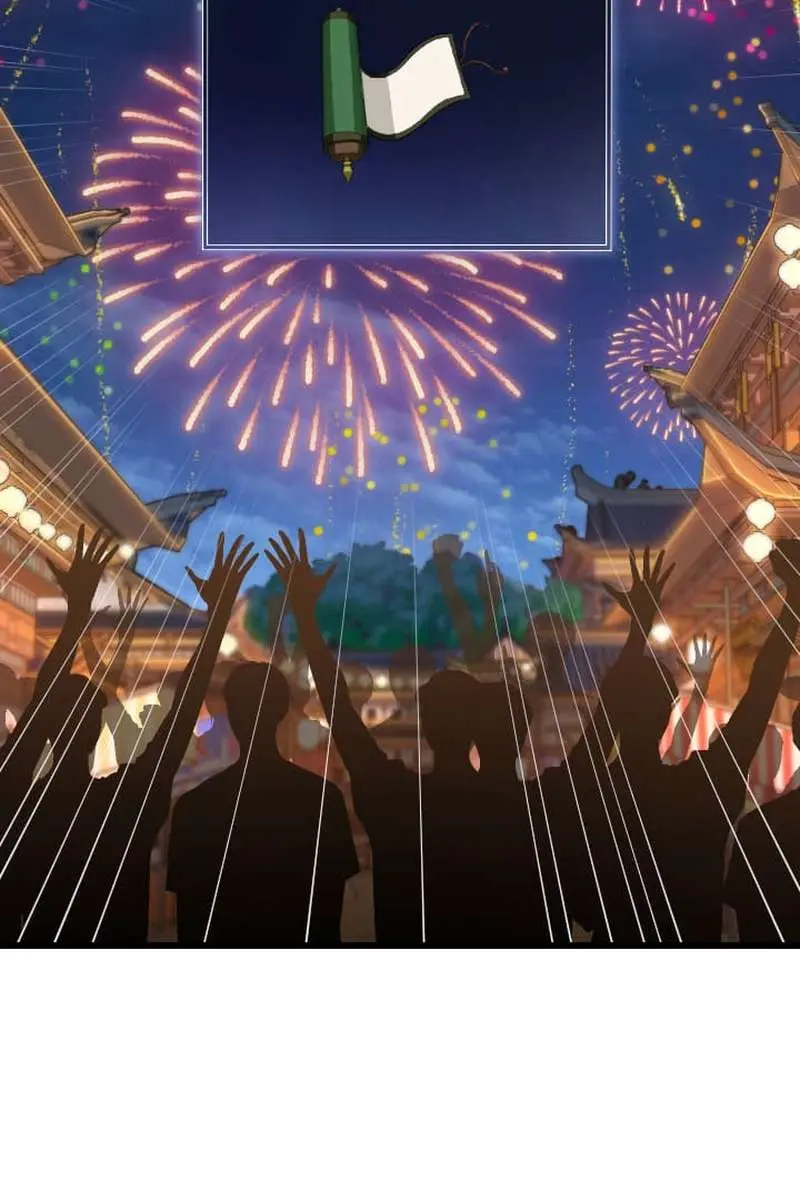 ??? Rank Hidden Equipment Musou Chapter 76 Page 83