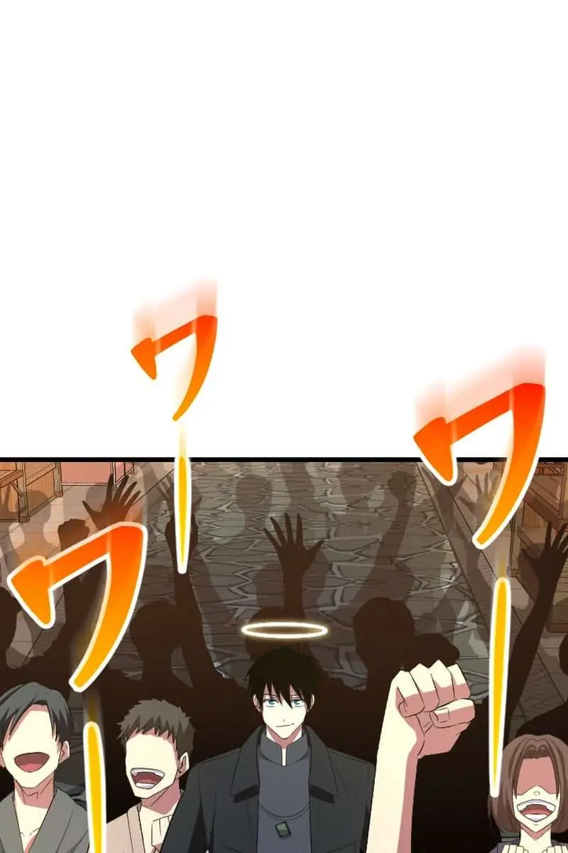 ??? Rank Hidden Equipment Musou Chapter 76 Page 84
