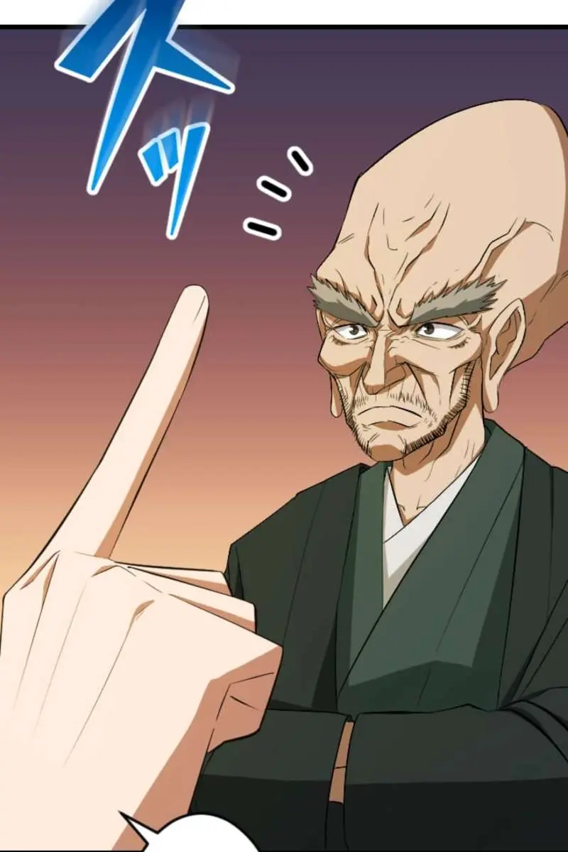 ??? Rank Hidden Equipment Musou Chapter 77 Page 28