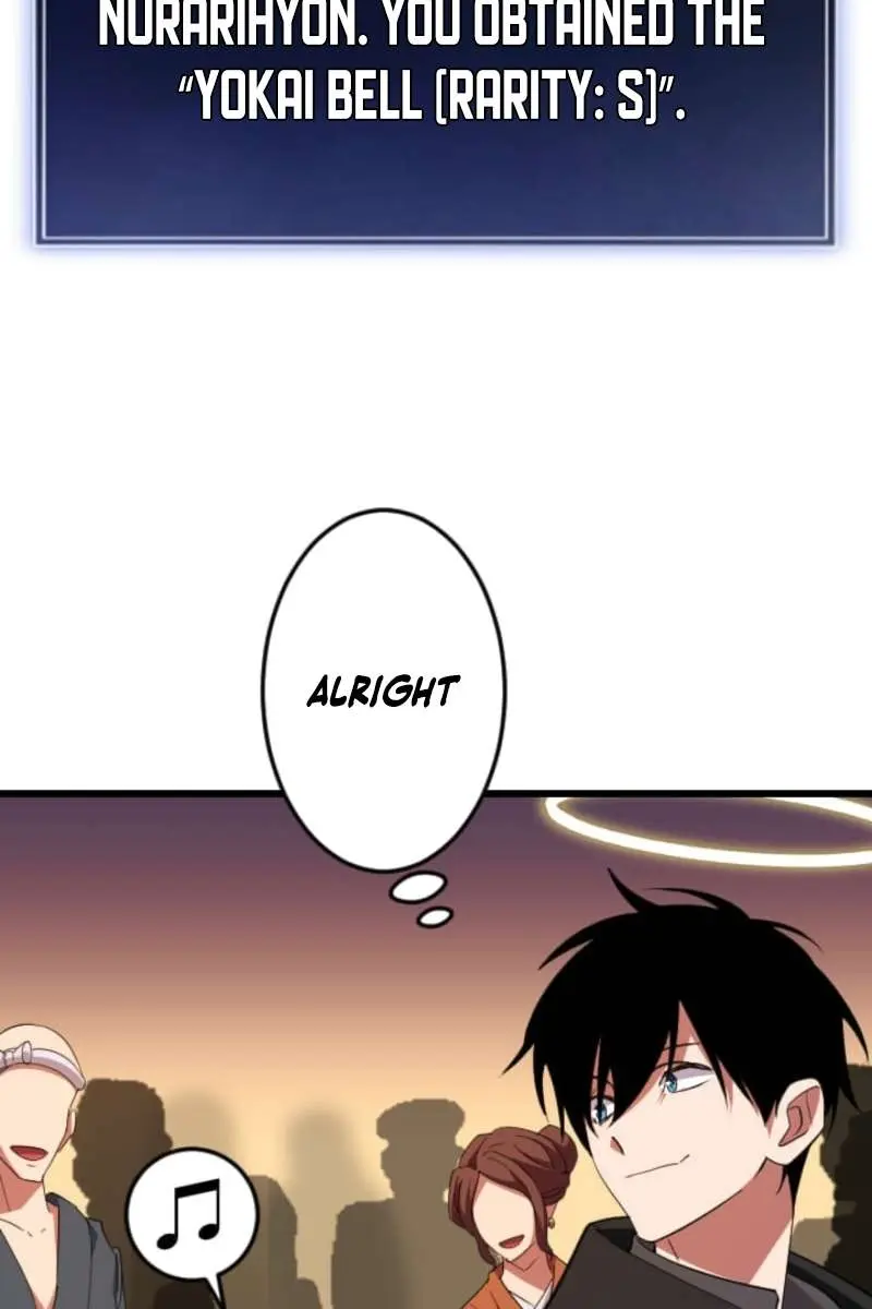 ??? Rank Hidden Equipment Musou Chapter 77 Page 42