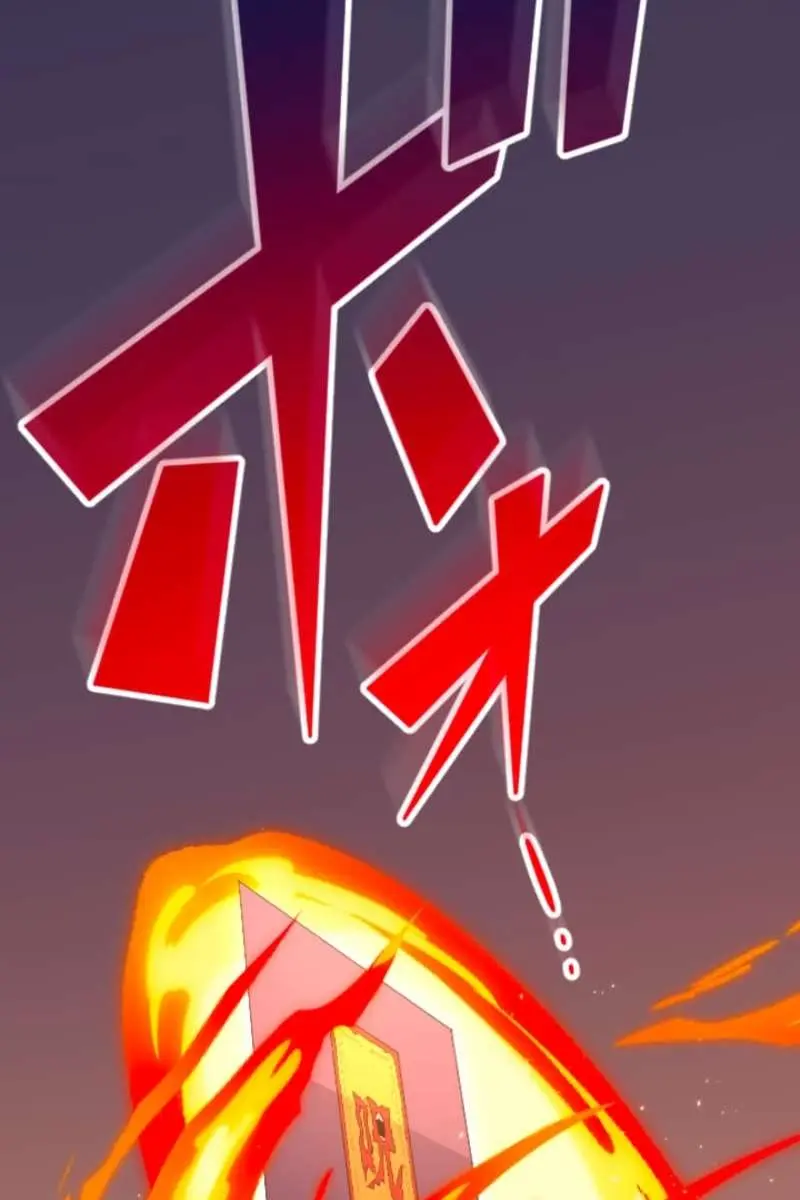 ??? Rank Hidden Equipment Musou Chapter 77 Page 74