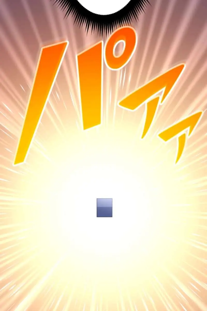 ??? Rank Hidden Equipment Musou Chapter 77 Page 76