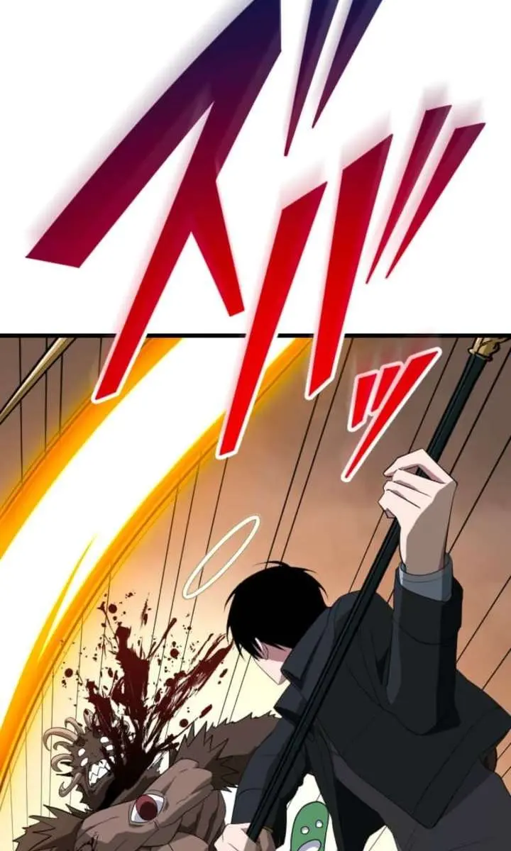 ??? Rank Hidden Equipment Musou Chapter 78 Page 6