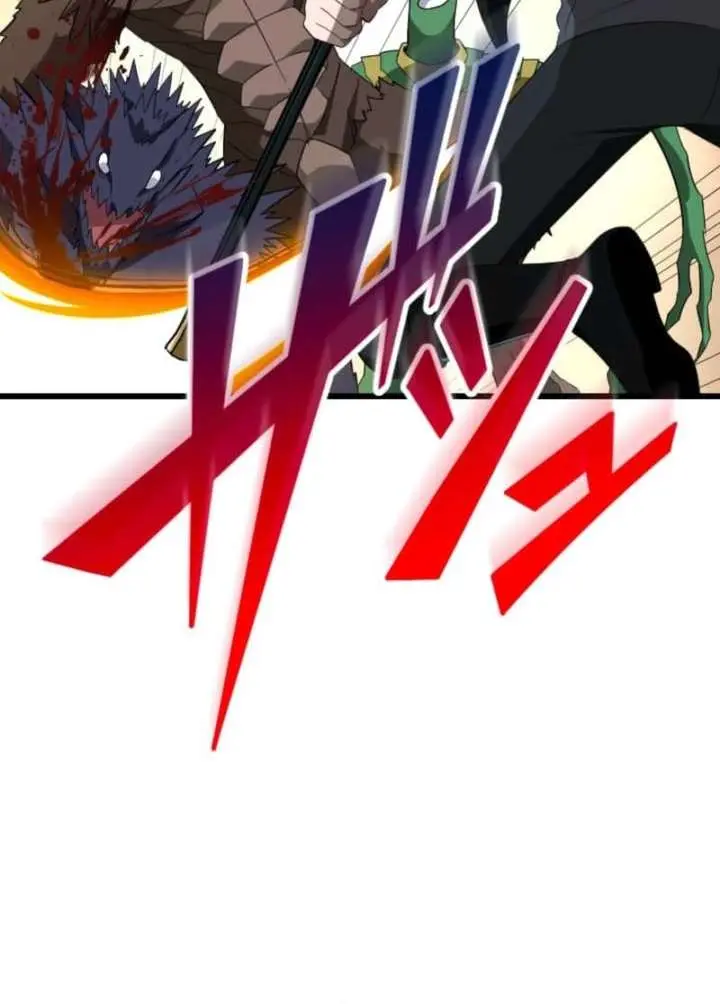 ??? Rank Hidden Equipment Musou Chapter 78 Page 7