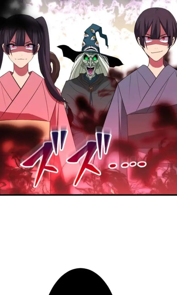??? Rank Hidden Equipment Musou Chapter 78 Page 124