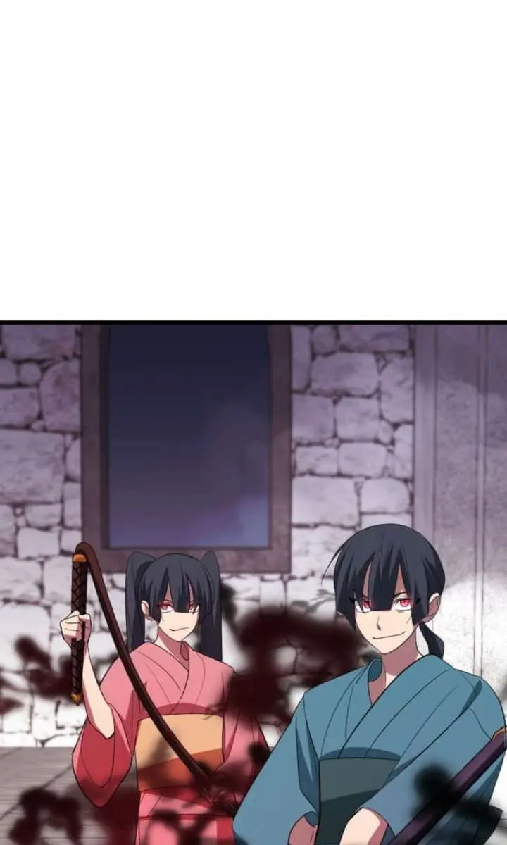 ??? Rank Hidden Equipment Musou Chapter 79 Page 7