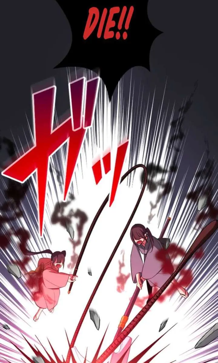 ??? Rank Hidden Equipment Musou Chapter 79 Page 39