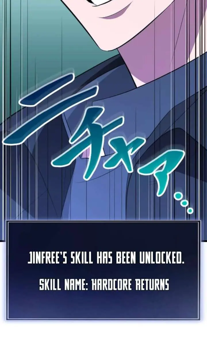 ??? Rank Hidden Equipment Musou Chapter 79 Page 71