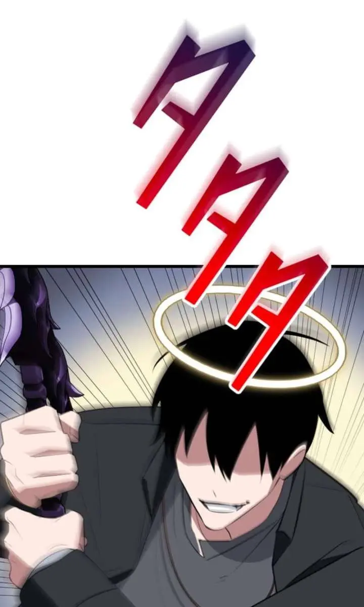 ??? Rank Hidden Equipment Musou Chapter 79 Page 72