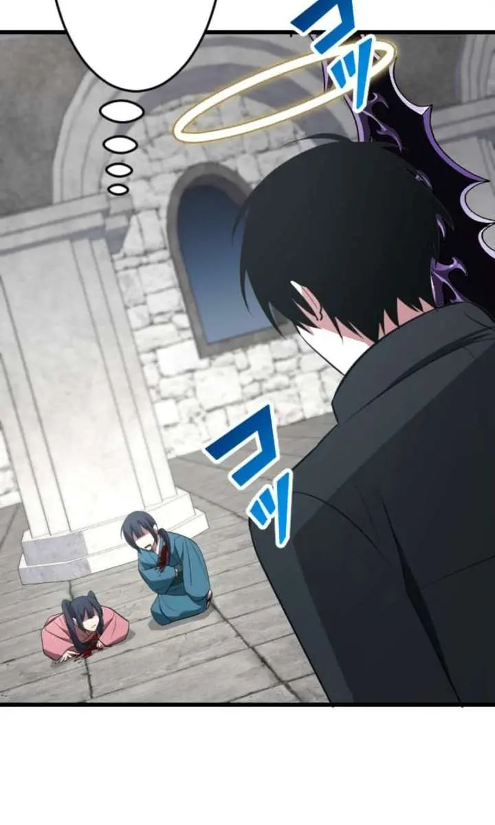 ??? Rank Hidden Equipment Musou Chapter 79 Page 82