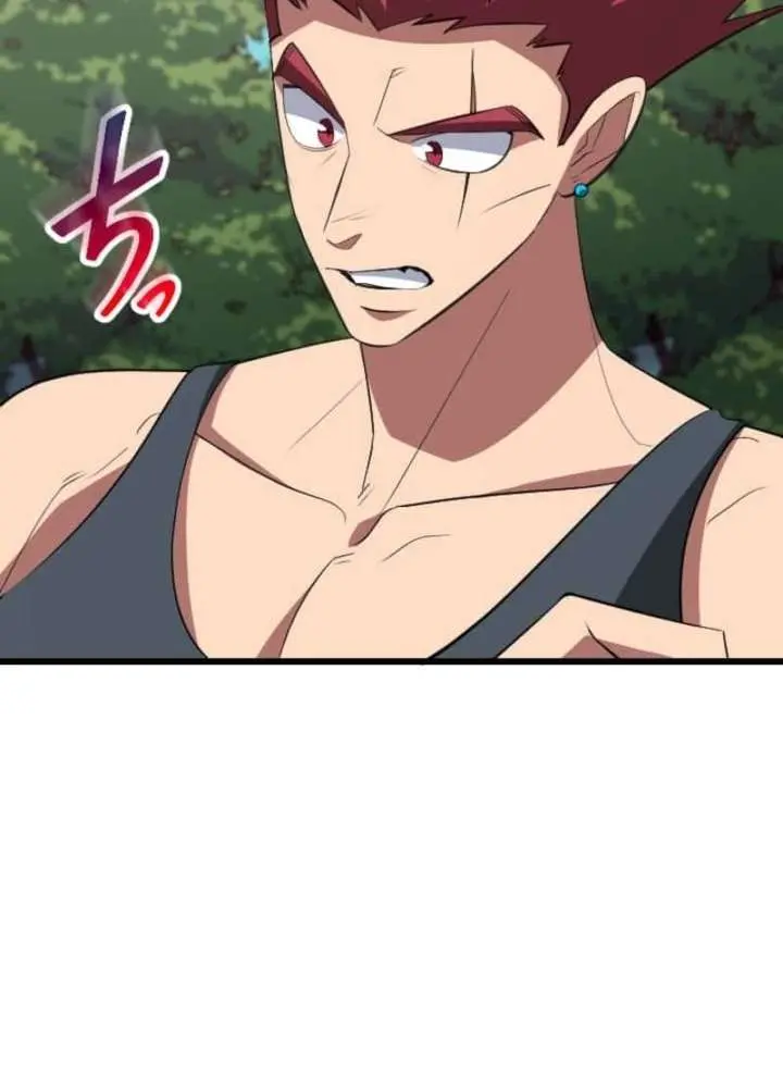 ??? Rank Hidden Equipment Musou Chapter 80 Page 30