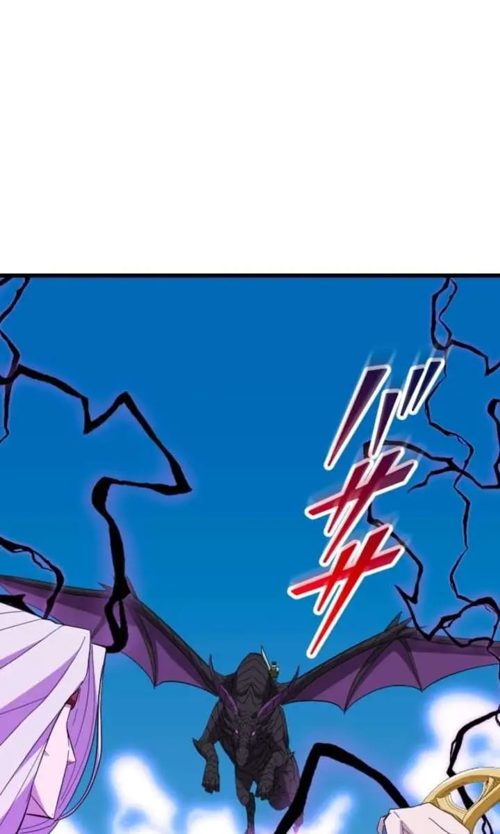 ??? Rank Hidden Equipment Musou Chapter 80 Page 57