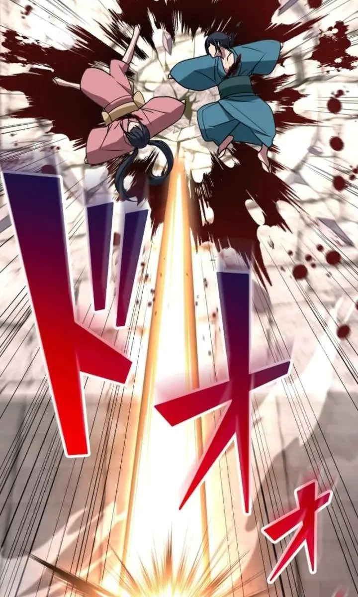 ??? Rank Hidden Equipment Musou Chapter 80 Page 107