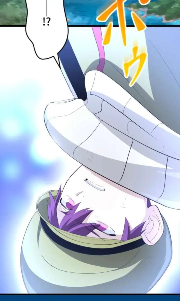 ??? Rank Hidden Equipment Musou Chapter 81 Page 44
