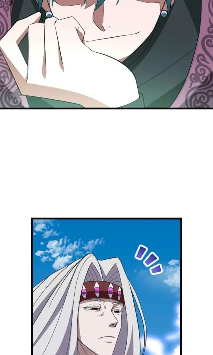 ??? Rank Hidden Equipment Musou Chapter 81 Page 80