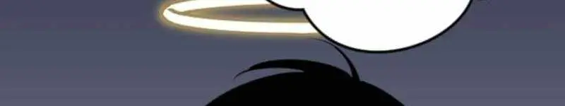 ??? Rank Hidden Equipment Musou Chapter 82 Page 61