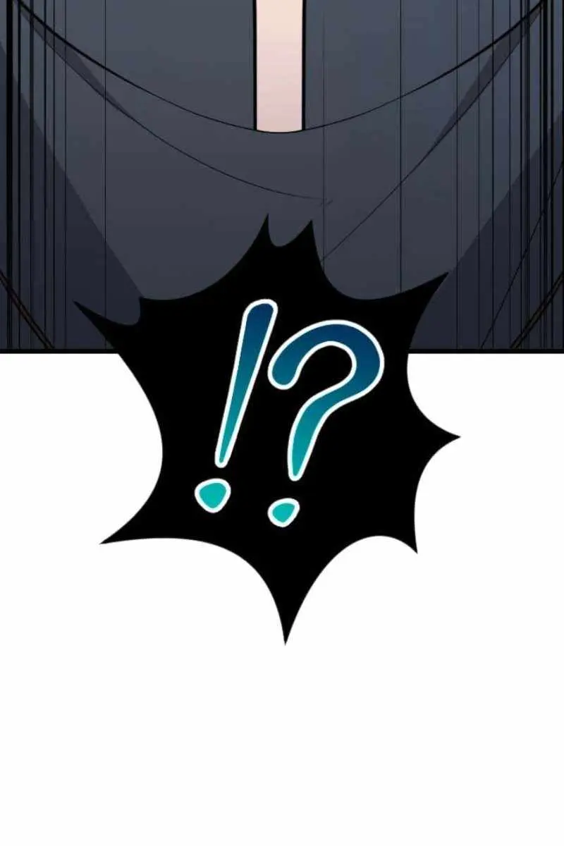 ??? Rank Hidden Equipment Musou Chapter 82 Page 108