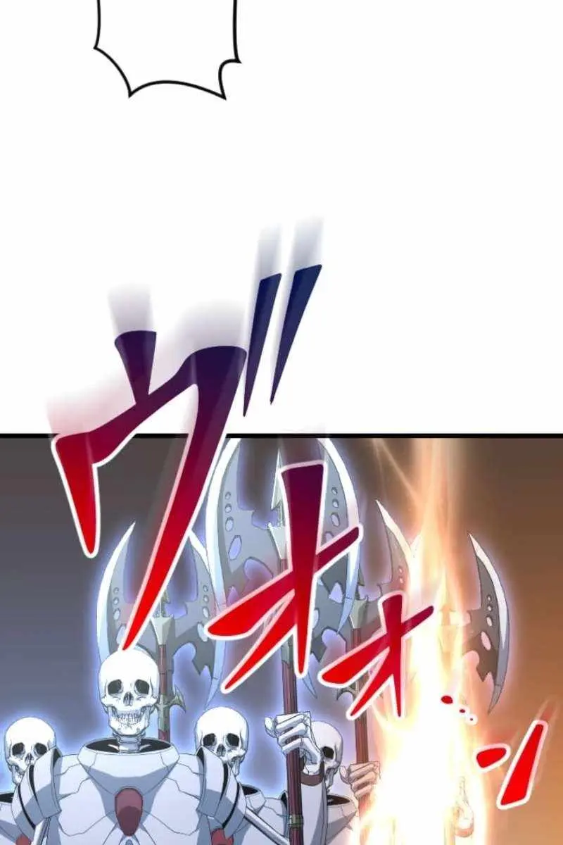 ??? Rank Hidden Equipment Musou Chapter 82 Page 124
