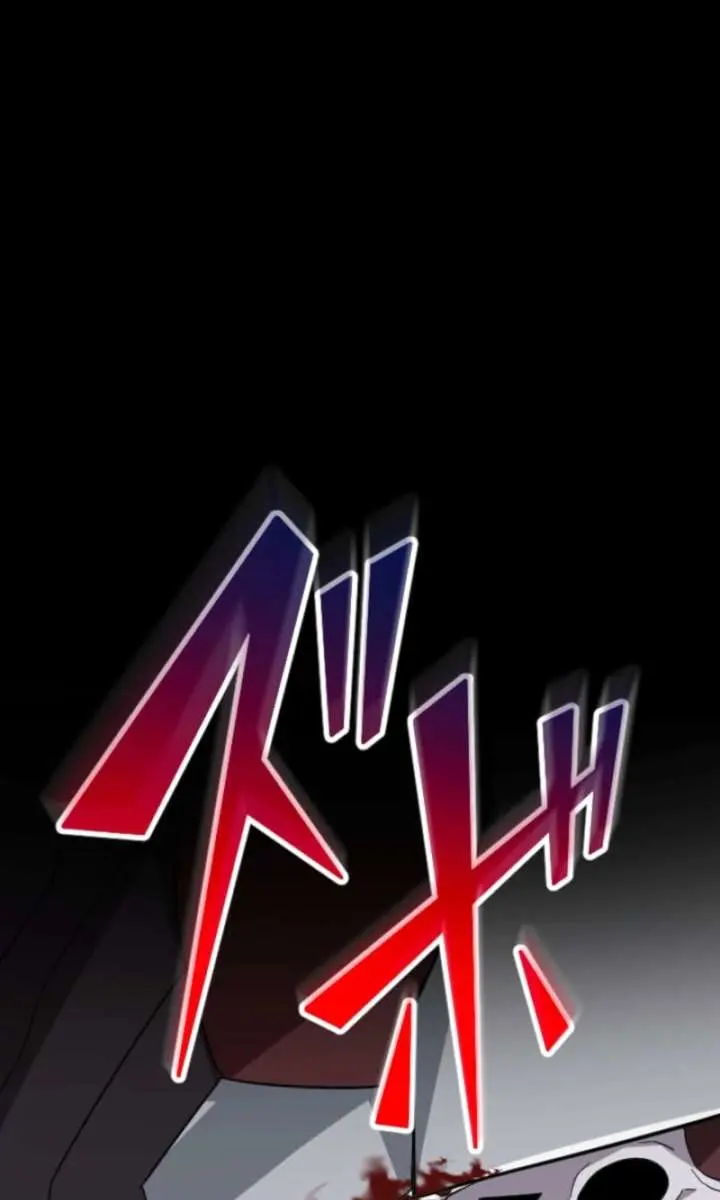 ??? Rank Hidden Equipment Musou Chapter 83 Page 2