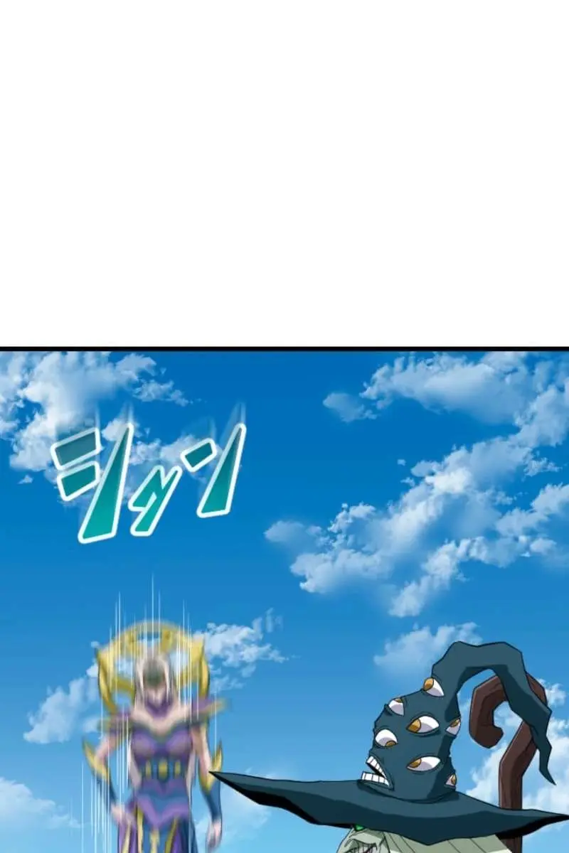??? Rank Hidden Equipment Musou Chapter 84 Page 55