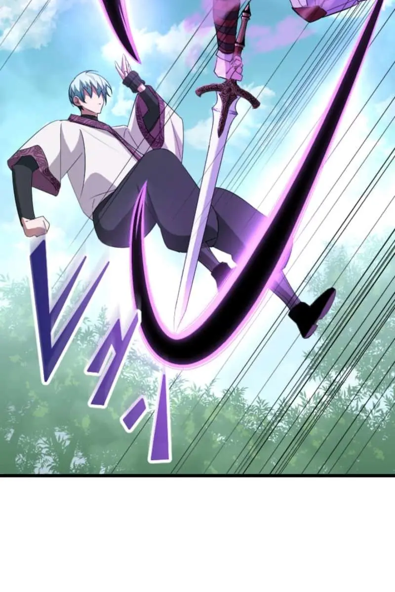 ??? Rank Hidden Equipment Musou Chapter 84 Page 73