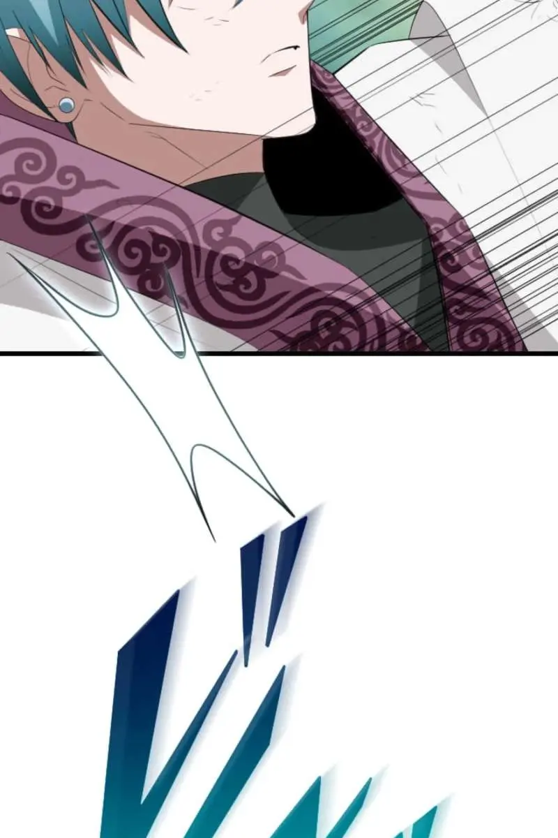 ??? Rank Hidden Equipment Musou Chapter 84 Page 75