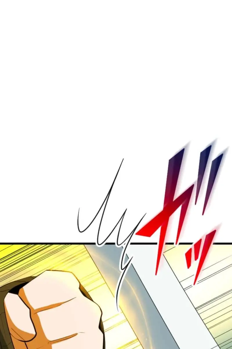 ??? Rank Hidden Equipment Musou Chapter 84 Page 77