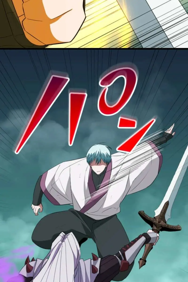 ??? Rank Hidden Equipment Musou Chapter 84 Page 78