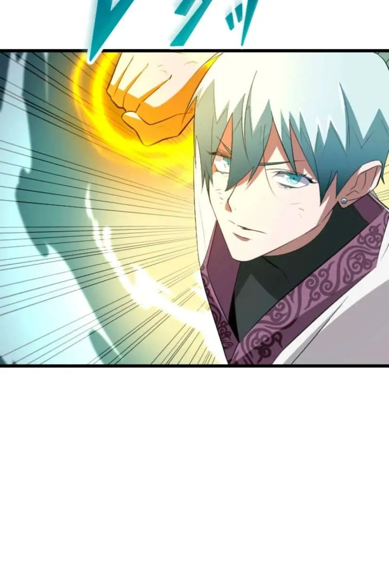 ??? Rank Hidden Equipment Musou Chapter 84 Page 80