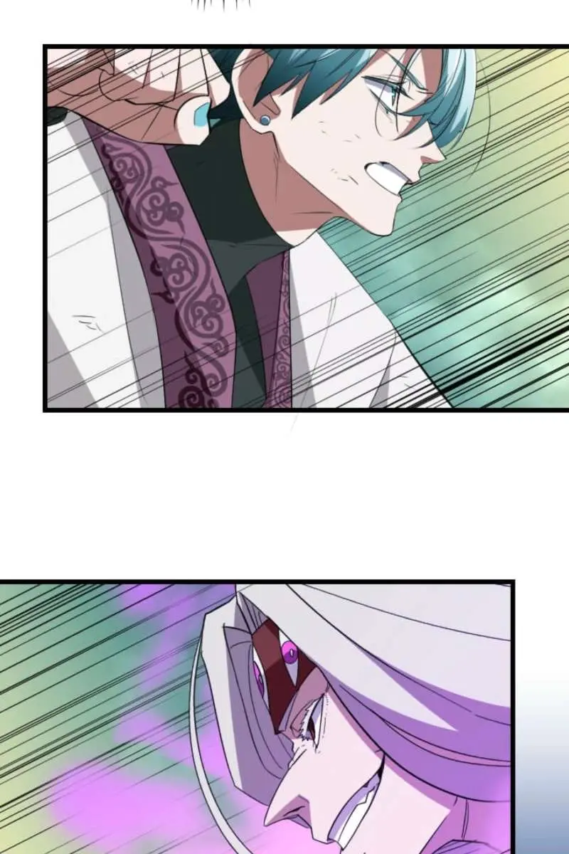 ??? Rank Hidden Equipment Musou Chapter 84 Page 91