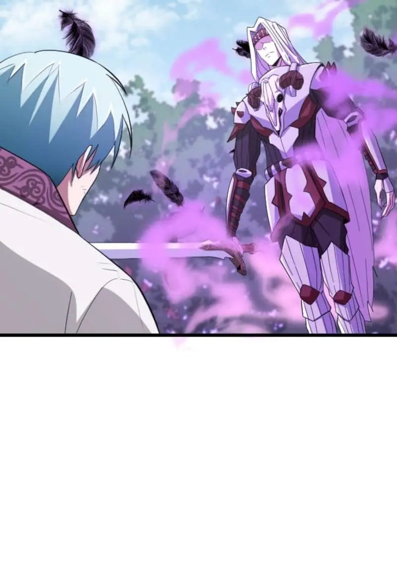 ??? Rank Hidden Equipment Musou Chapter 85 Page 26