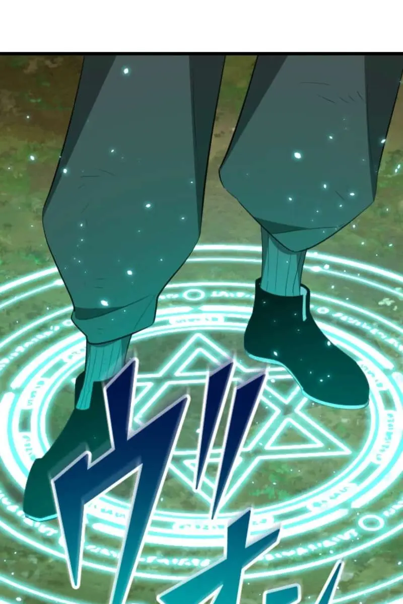 ??? Rank Hidden Equipment Musou Chapter 85 Page 61