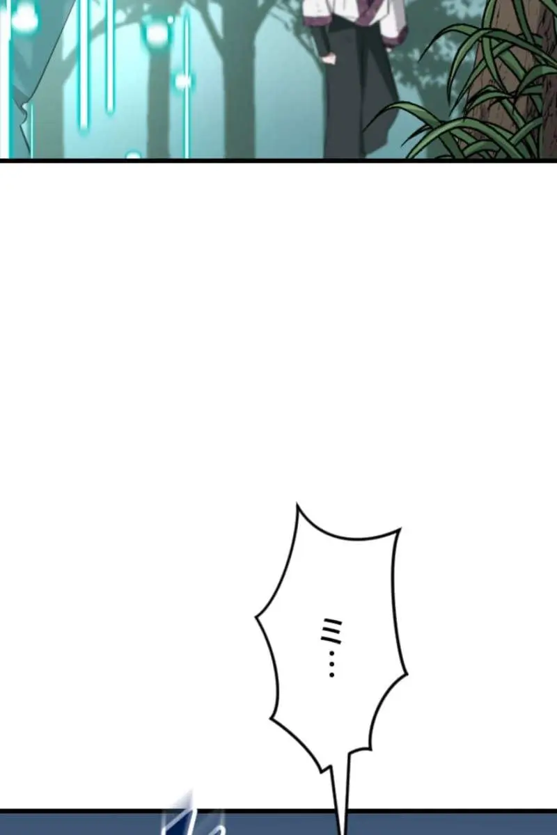 ??? Rank Hidden Equipment Musou Chapter 85 Page 66