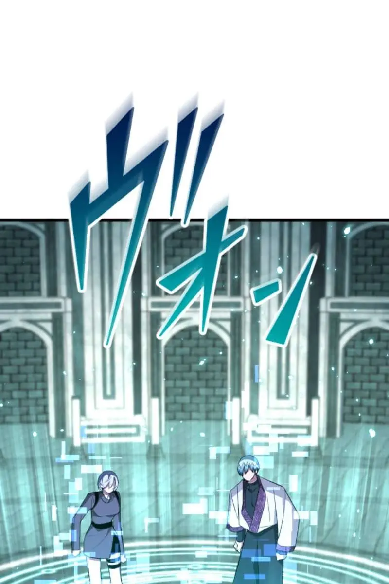 ??? Rank Hidden Equipment Musou Chapter 85 Page 80