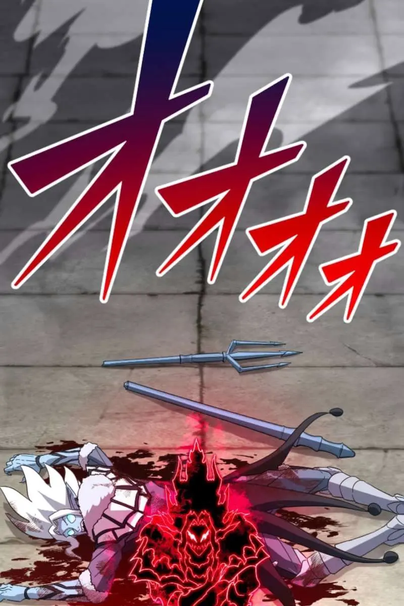 ??? Rank Hidden Equipment Musou Chapter 85 Page 111