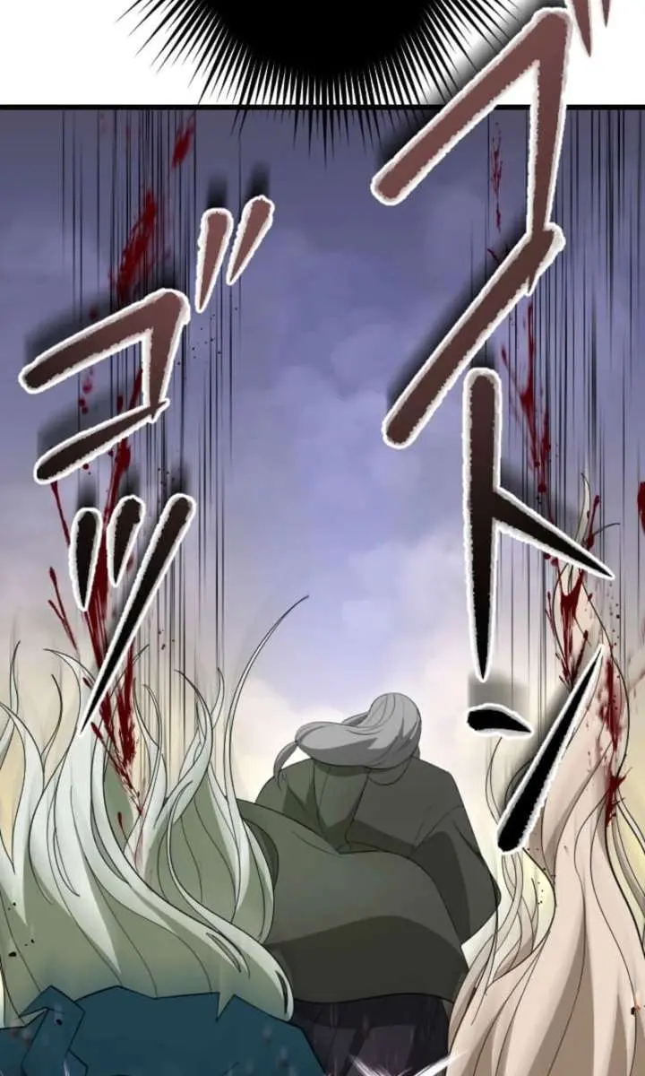 ??? Rank Hidden Equipment Musou Chapter 86 Page 49